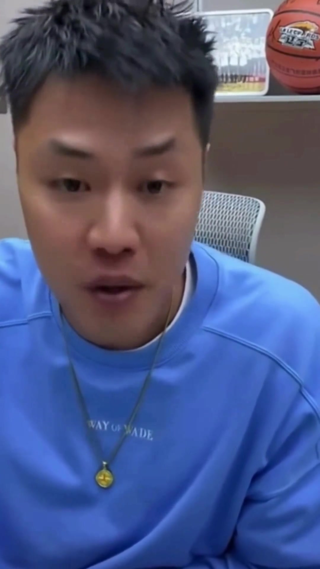 贺天举：辽宁打得太恶心了🤢十多年的辽宁精神一个系列赛打没了